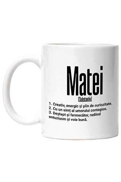 StoryGift Romania Cana Cu Numele Matei, Cu Mesaj Motivational, Creativ, Energ...