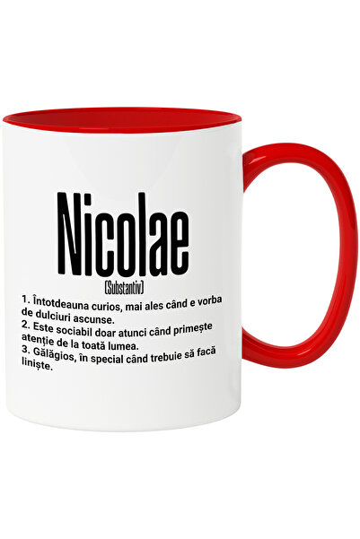 StoryGift Romania Cana Cu Numele Nicolae, Cu Mesaj Amuzant, Curios, Sociabil,...