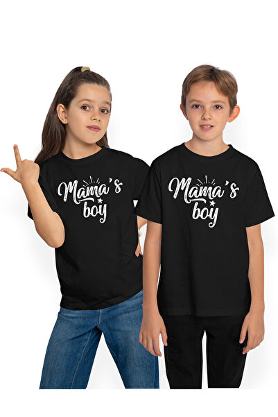 StoryGift Romania Tricou Copii pentru fiul iubit de mama sa cu mesajul "Mama'...