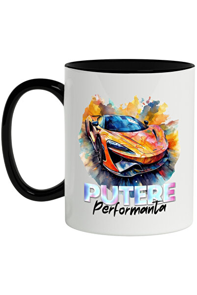 StoryGift Romania Cana Cu Mesaj Putere Performanta, Ilustratie Watercolor, Ma...