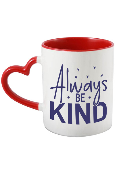 StoryGift Romania Cana cu mesaj motivational referitor la bunatate in engleza...