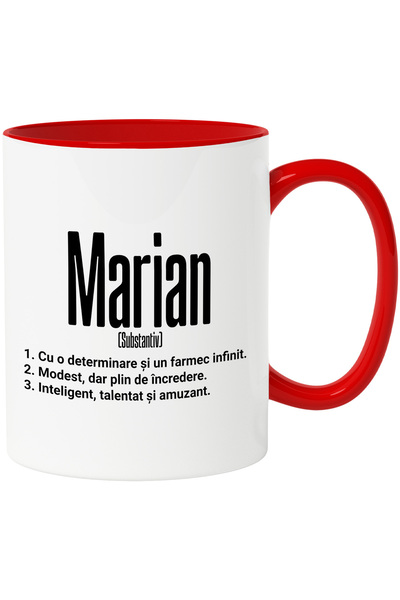 StoryGift Romania Cana Cu Numele Marian, Determinare, Modest, Inteligent, Amu...