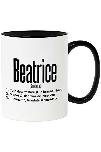 StoryGift Romania Cana Cu Numele Beatrice, si Mesaj Motivational, Determinare...