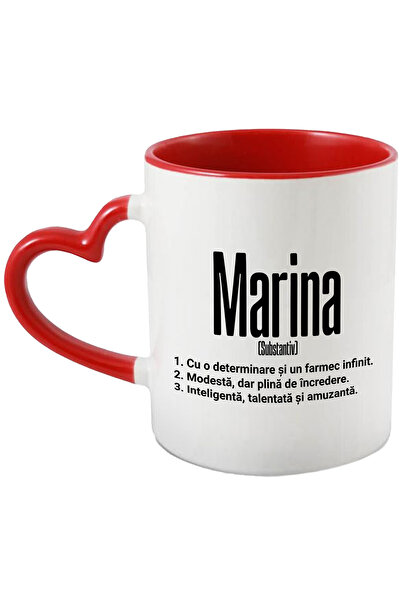 StoryGift Romania Cana Cu Numele Marina, si Mesaj Motivational, Determinare, ...