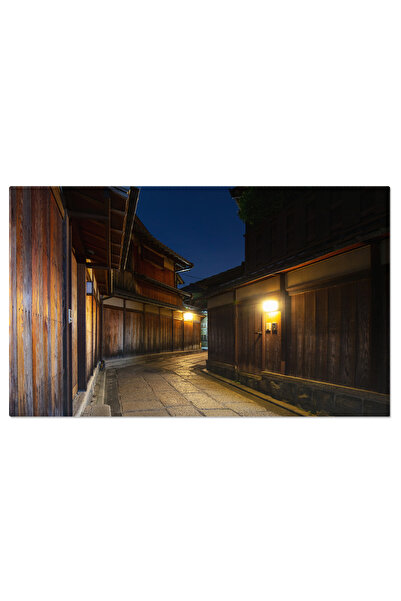 StoryGift Romania Tablou Canvas Strada In Districtul Higashiyama Din Kyoto, J...