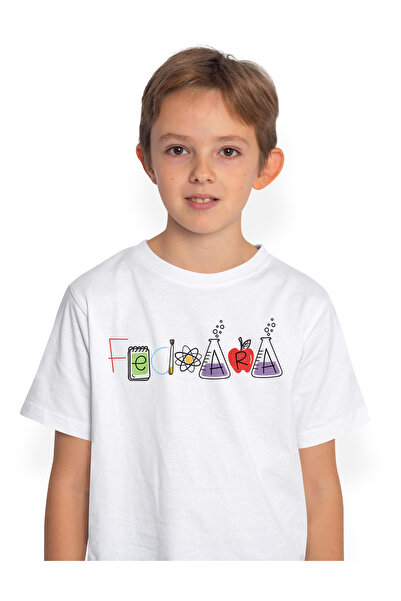 StoryGift Romania Tricou Copii Cu Numele Fecioara, si Mesaj Amuzant, Curios, ...