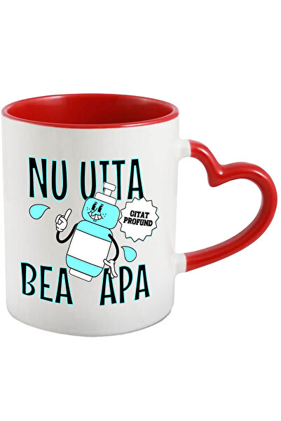 StoryGift Romania Cana nu uita bea apa hidratarea, citat profund, 330ml, Cera...