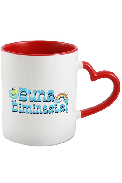 StoryGift Romania Cana Urare Buna Dimineata, curcubeu, planeta pamanat, 330ml...