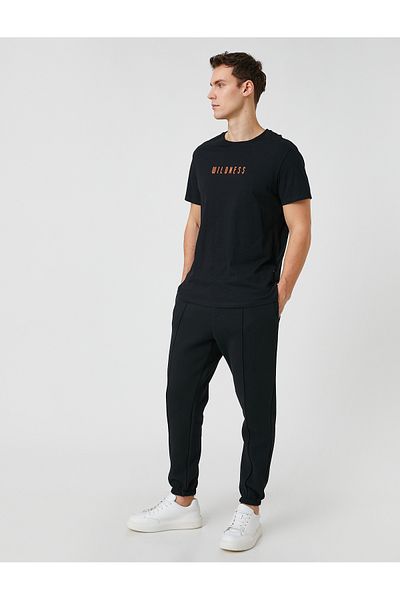 Koton Спортни панталони Jogger с шевове, дантела на талията и джоб