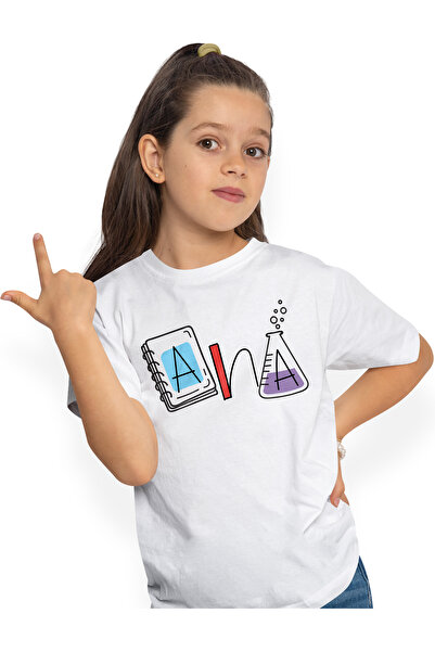 StoryGift Romania Tricou Copii Cu Numele Ana, Scoala, Chimie, Materii, Algebr...