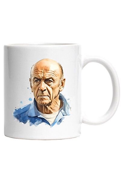 StoryGift Romania Cana Cu Pablo Picasso, Artist, Pictor Celebru, Portret, Mul...