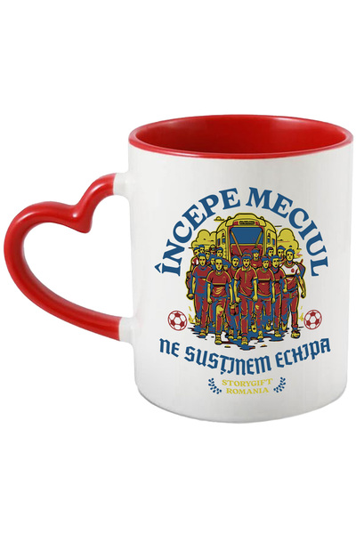 StoryGift Romania Cana suporteri de fotbal ne sustinem echipa sport, 330ml, C...