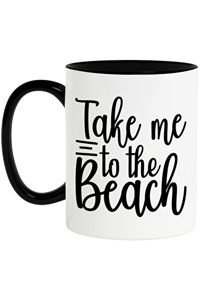 StoryGift Romania Cana pentru cei care vor sa mearga neaparat pe plaja cu Man...