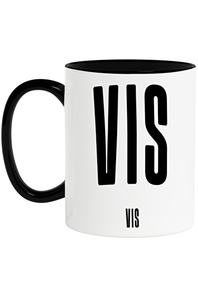 StoryGift Romania Cana Cuvantul Vis, Motivational, Self Help, Intelegere de Sine, Apreciere, Spera, Cu Maner Negru STG