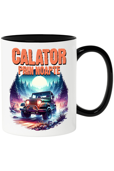 StoryGift Romania Cana calator prin noapte masina off-road aventura , 330ml, ...