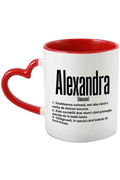 StoryGift Romania Cana Cu Numele Alexandra, si Mesaj Amuzant, Curioasa, Socia...