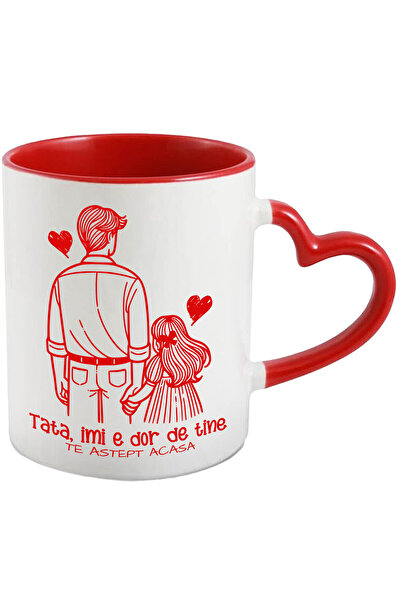 StoryGift Romania Cana cu Mesaj In Limba Romana Text Tata Imi E Dor De tine T...