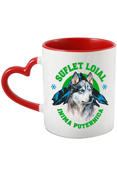 StoryGift Romania Cana cu Lup Salbatic Husky Pe Munte Text In Limba Romana Su...