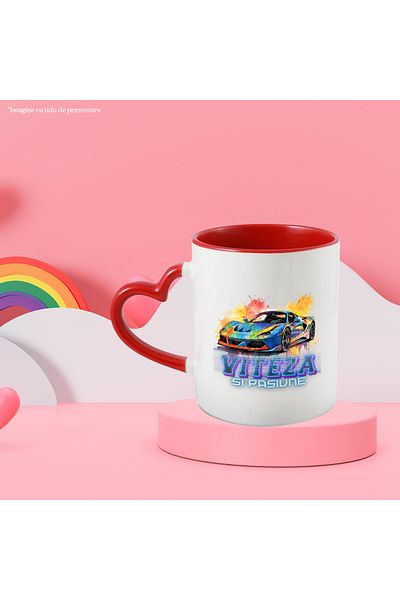 StoryGift Romania Cana Cu Mesaj Viteza Si Pasiune, Masina Sport, Watercolor, Multicolor 330 Ml, Ce, Cu ,stg