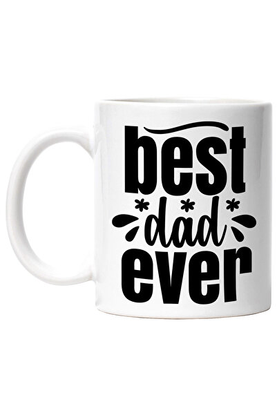 StoryGift Romania Mug for the coolest dad ever - English text with White Hand...