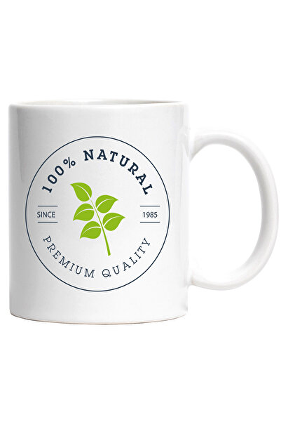 StoryGift Romania Cana Cu Mesaj In Engleza 100% Natural, Frunza, Cerc, Calita...