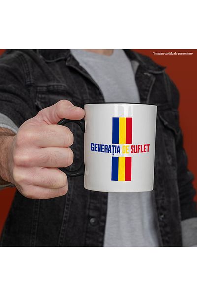 StoryGift Romania Romania flag mug, generation of patriotic soul, 330ml, Ceramic with Black Handle, With Ma,STG
