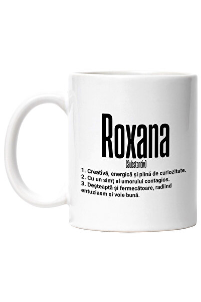 StoryGift Romania Cana Cu Numele Roxana, si Mesaj Motivational, Creativa, Des...