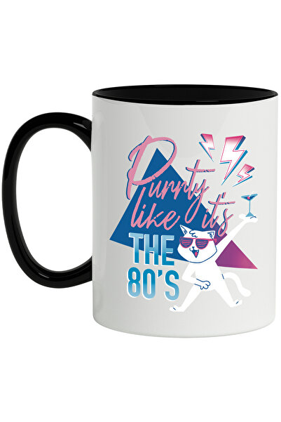 StoryGift Romania Mug With Message In English Party Like It's The 80's, Cat, ...