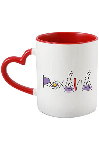 StoryGift Romania Cana Cu Numele Roxana, Scoala, Chimie, Materii, Algebra, Ge...