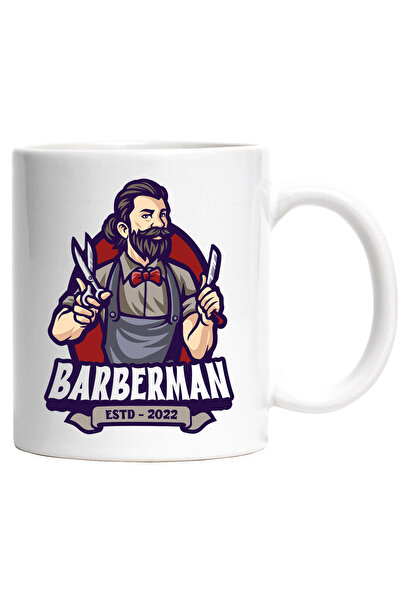 StoryGift Romania Cana Cu Mesaj Barberman, Barbier, Lama De Ras, Emblema, Foarfeca, Multicolor 330, Cu Maner Alb