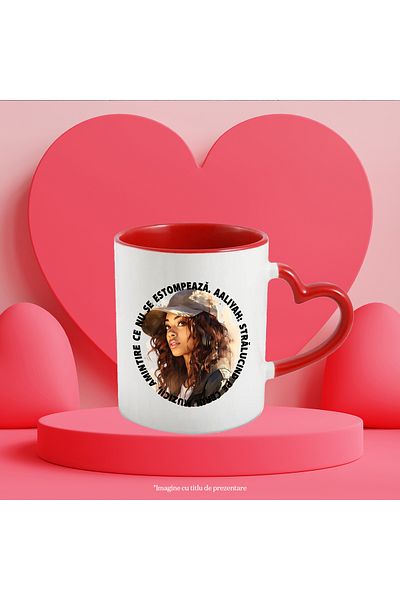 StoryGift Romania Mug With Message Memory That Never Fades, Aaliyah, Music, Multicolor 330 ml, , With ,STG.