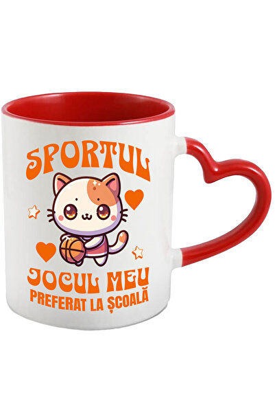 StoryGift Romania Cana cu Pisica Cu Minge De Baschet Text Sportul Jocul Meu P...