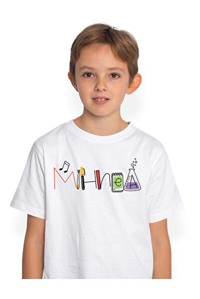 StoryGift Romania Children's T-shirt with the name Mihnea, and a funny, curio...