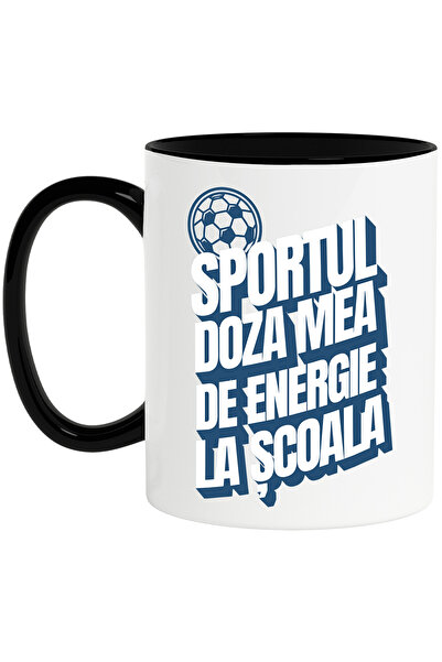 StoryGift Romania Cana Sportul_ Doza mea de energie la scoala copii, 330ml, C...