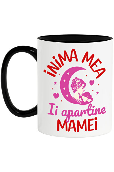 StoryGift Romania Κούπα με οικογενειακό αγγελιοφόρο μήνυμα για τη Μητέρα και ...