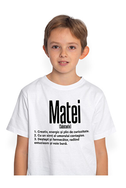 StoryGift Romania Tricou Copii Baieti Cu Numele Matei, Cu Mesaj Motivational,...