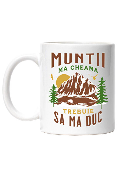 StoryGift Romania Cana cu Munte Inalt Apus De Soare Text Muntii Ma Cheama Tre...