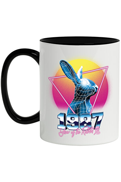 StoryGift Romania Cana Cu Mesaj In Engleza 1987 Year Of The Rabbit, Iepure, M...