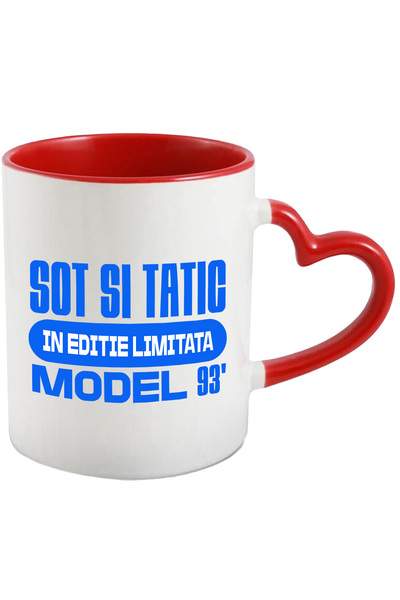 StoryGift Romania Cana cu Design Iluzie Optica Text Haios Zi Aniversara Famil...