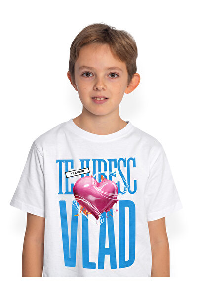 StoryGift Romania Tricou Copii Baieti Te Iubesc Vlad, Dragoste, Inima, Iubire...