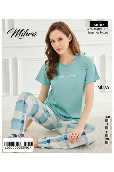 Mihra طقم بيجامة - فيروزي - قصيرة