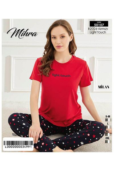 Mihra Pajama Set - Red - Standard