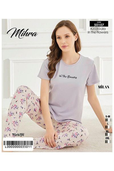 Mihra Women's Crew Neck Milan Lycra Short Sleeve Pajama Set 50107Lila - 1 Piece
