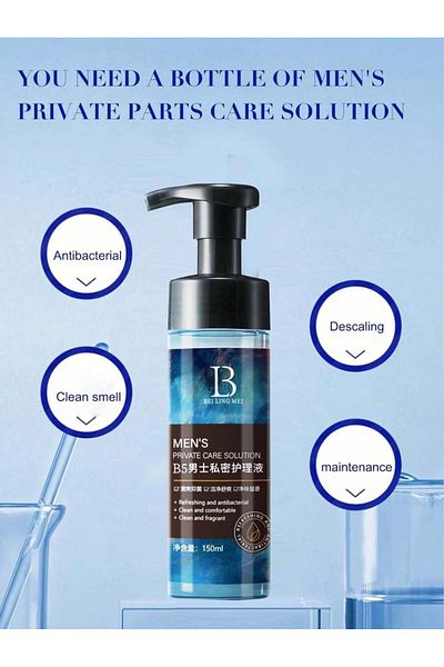 Kormesic Men's Intimate Care Gel Foaming Cleansing Liquid for Intimate Cleansing - 150 ml