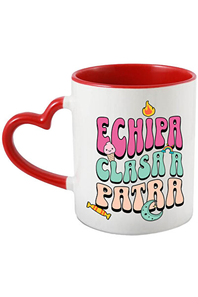 StoryGift Romania Cana Echipa Clasa A Patra Scoala Profesor Educatie, 330ml, ...