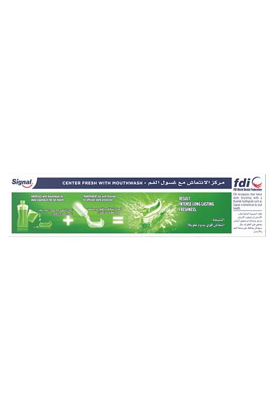 Signal Center Fresh Green Toothpaste 100 ml