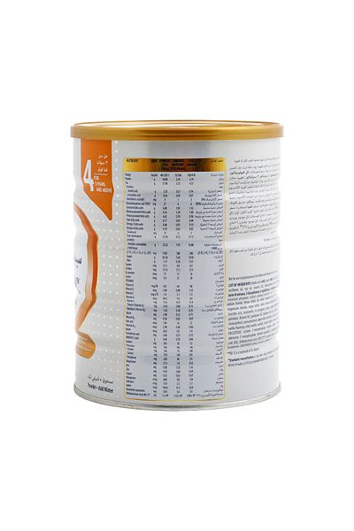 Similac Advance Gold Stage 4 New & Advanced Milk Formula For 3 Years and Above