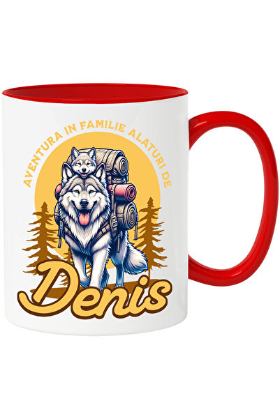 StoryGift Romania Cana Cu Lup Salbatic Si Pui Cu Rucsac De Aventura In Padure...