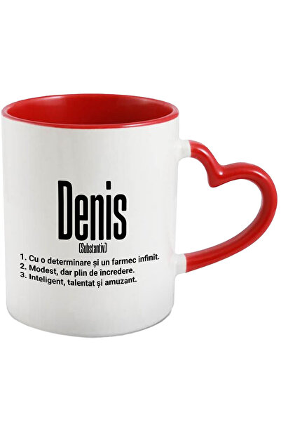 StoryGift Romania Cana Cu Numele Denis, Determinare, Modest, Inteligent, Amuz...