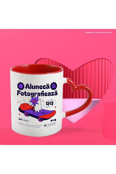 StoryGift Romania Skateboard Mug Slides and Photographs Art Photographer, 330ml, Ceramic with Handle, With,STG